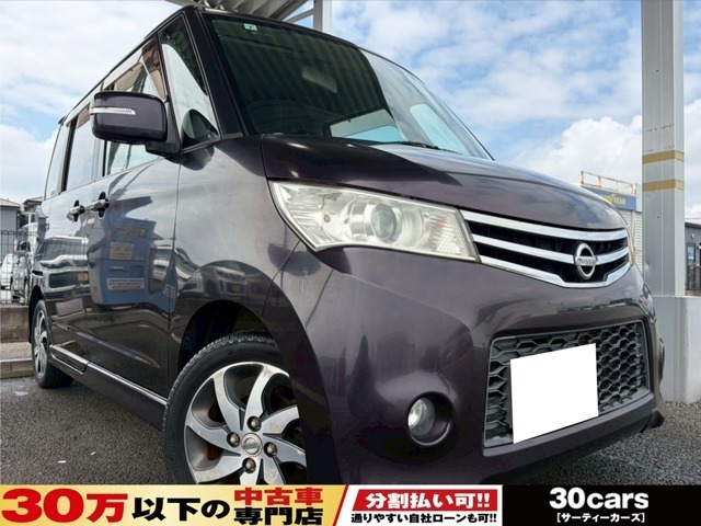 2011 Nissan Roox