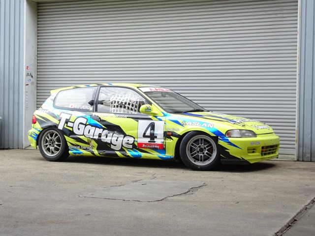 1991 Honda Civic