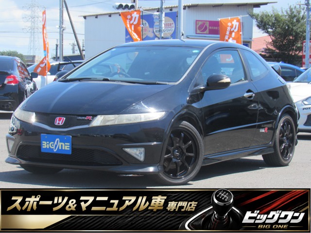 2011 Honda Civic Type R Euro