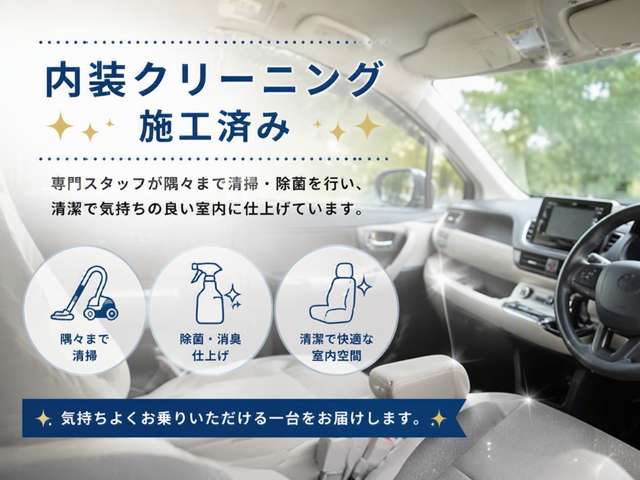 2007 Subaru Stella – thumbnail 2