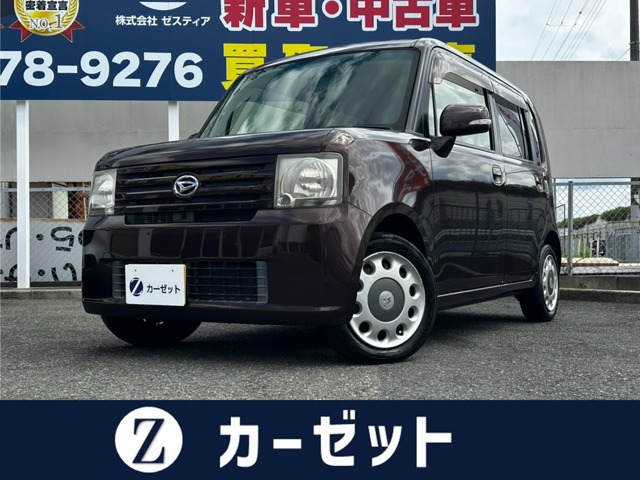 2011 Daihatsu Move Conte