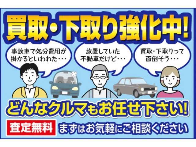 2007 Daihatsu Mira Gino – thumbnail 4
