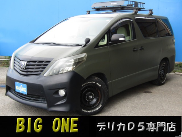 2009 Toyota Alphard
