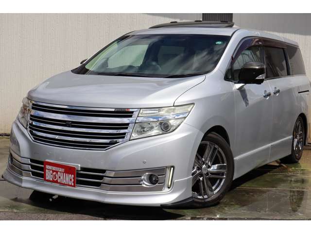 2011 Nissan Elgrand – thumbnail 3