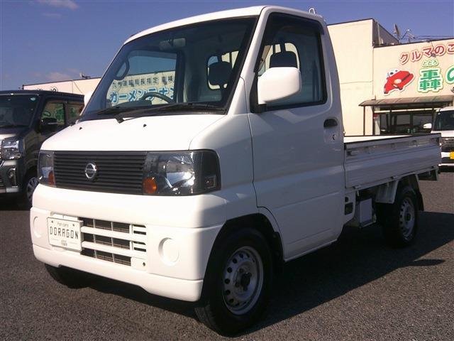 2005 Nissan Clipper Truck