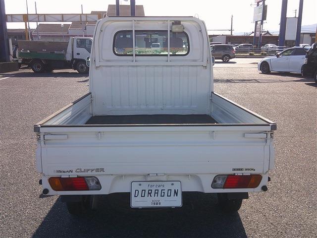 2005 Nissan Clipper Truck – thumbnail 4