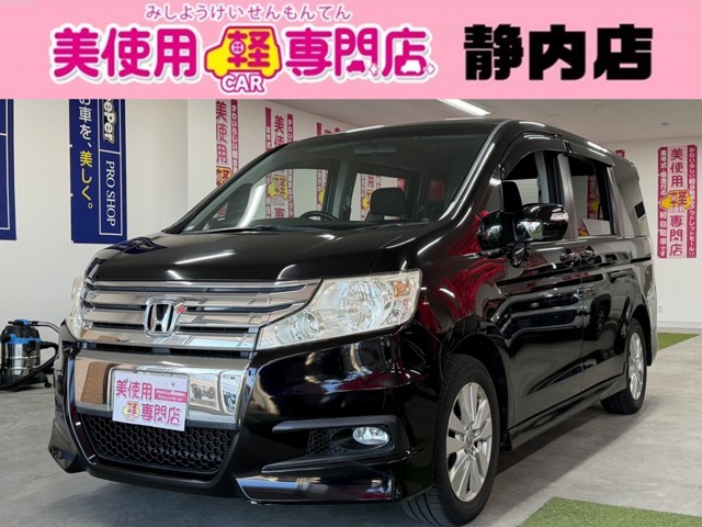 2010 Honda Stepwgn