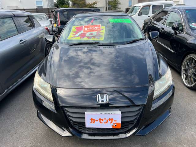 2010 Honda CR-Z – thumbnail 2