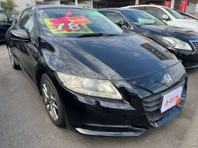 2010 Honda CR-Z – thumbnail 3