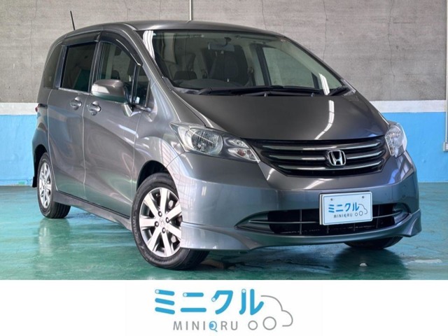 2008 Honda Freed