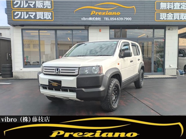 2007 Honda Crossroad