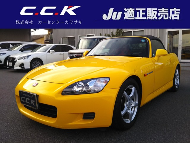 2003 Honda S2000