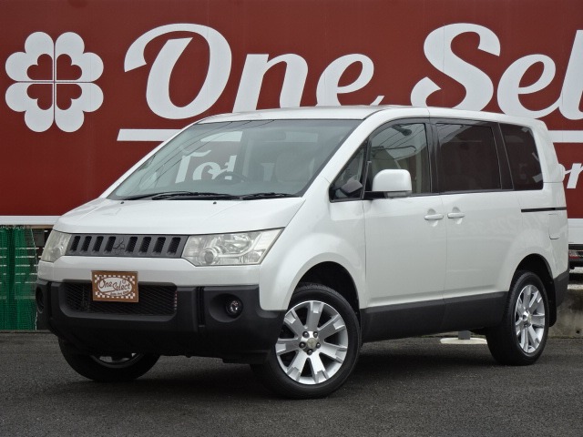 2010 Mitsubishi Delica D:5