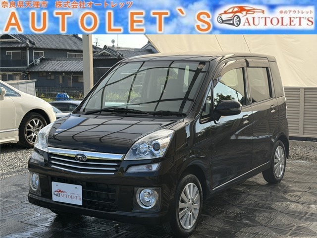 2008 Subaru Stella