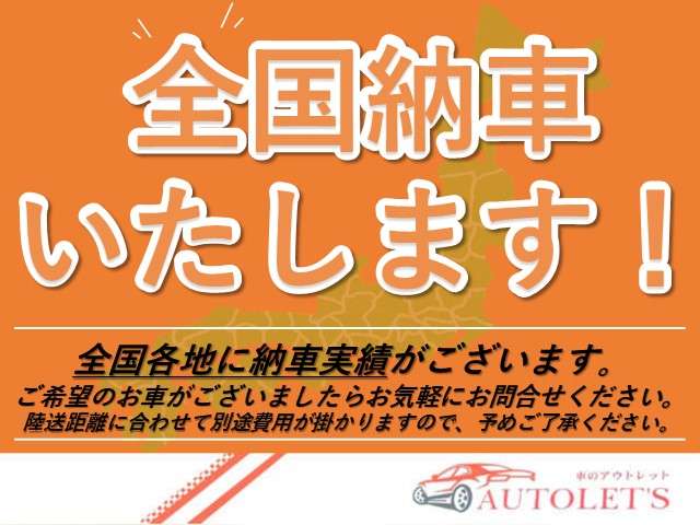 2008 Subaru Stella – thumbnail 3