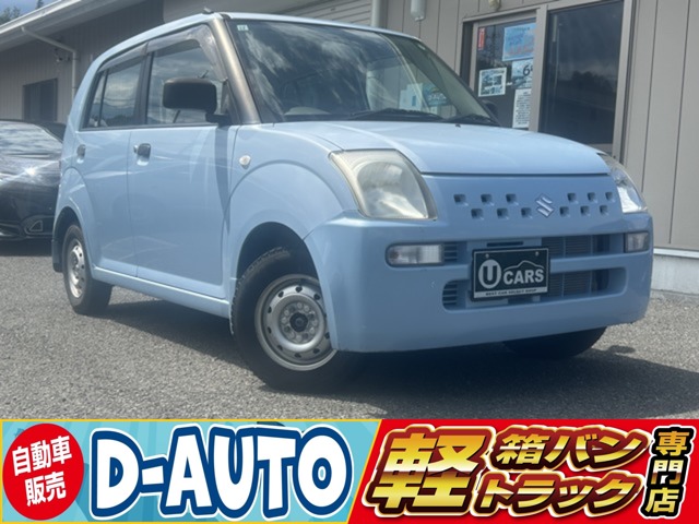 2009 Suzuki Alto