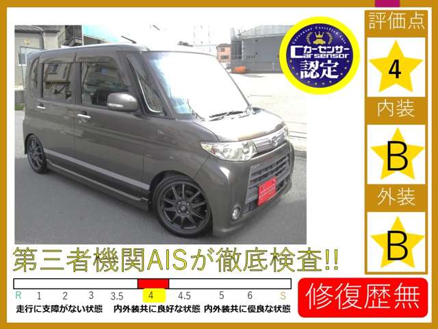 2011 Daihatsu Tanto – thumbnail 3