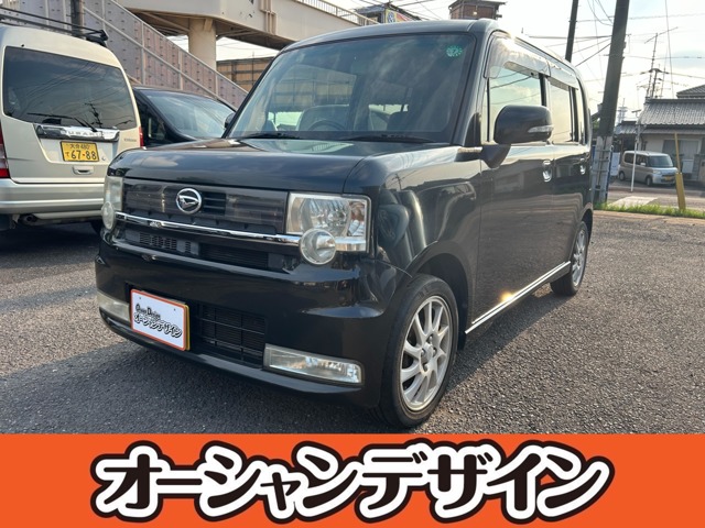2011 Daihatsu Move Conte