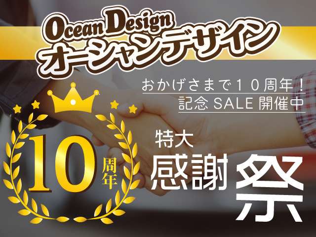 2011 Daihatsu Move Conte – thumbnail 2