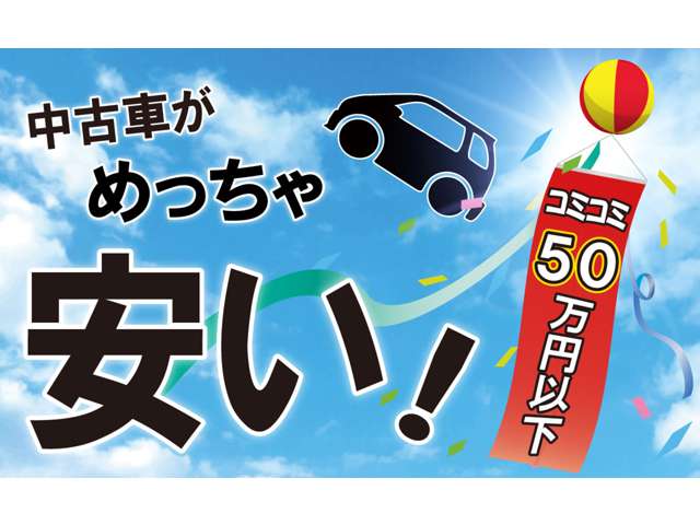2011 Daihatsu Move Conte – thumbnail 4