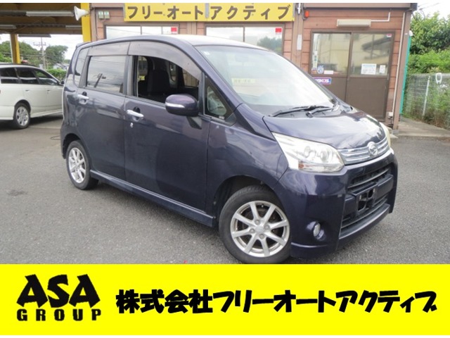 2011 Daihatsu Move
