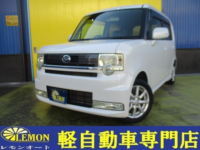 2009 Daihatsu Move Conte