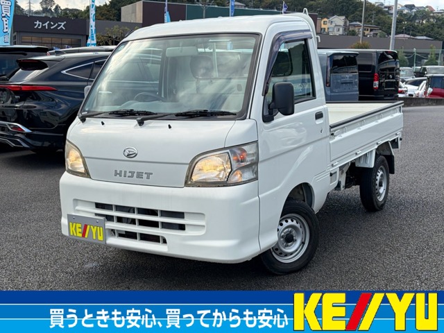 2010 Daihatsu Hijet Truck