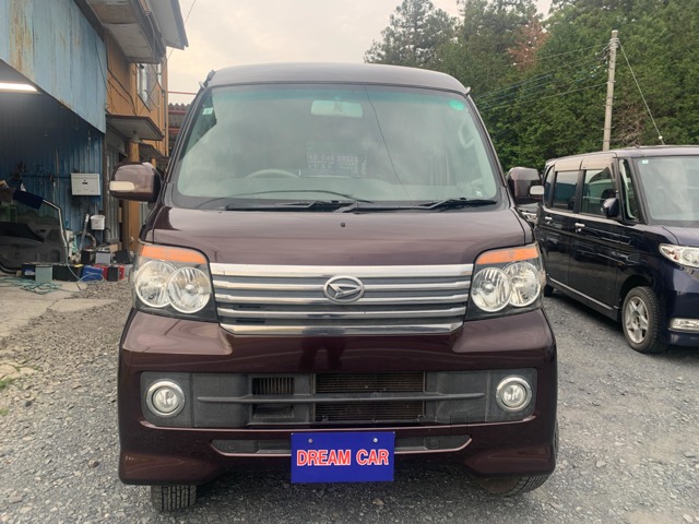 2011 Daihatsu Atrai Wagon