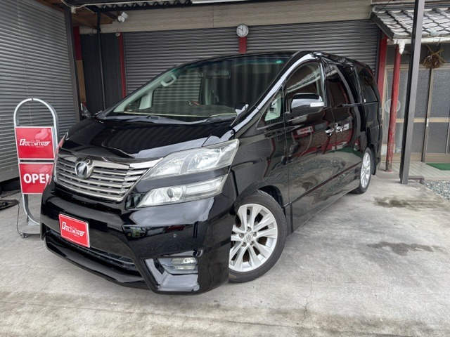 2009 Toyota Vellfire