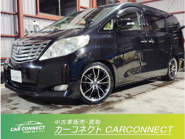 2009 Toyota Alphard