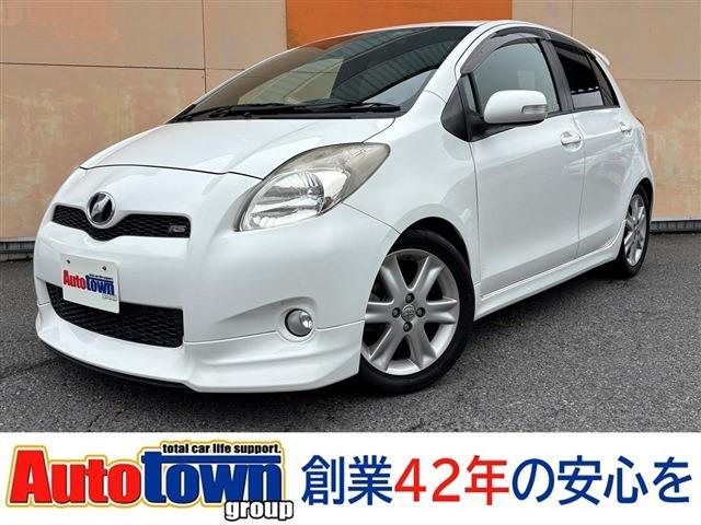 2010 Toyota Vitz