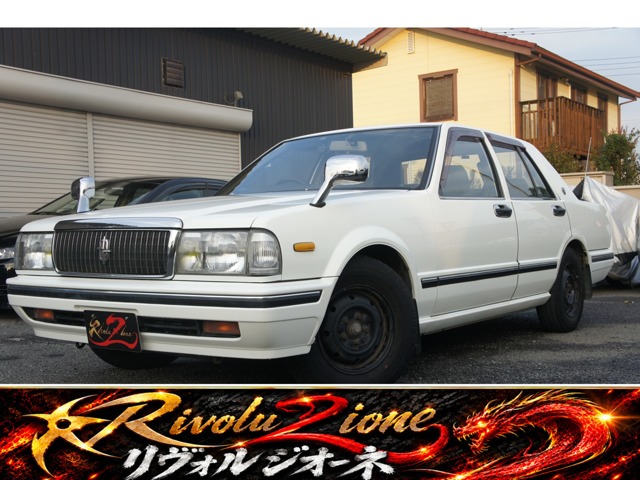 1994 Nissan Cedric Sedan