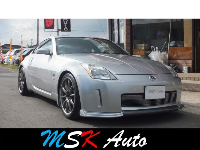 2003 Nissan Fairlady Z