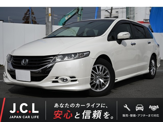 2010 Honda Odyssey
