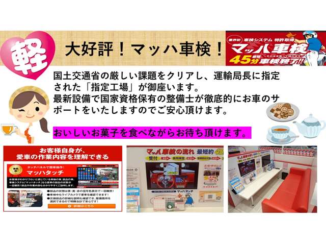 2010 Suzuki Wagon R – thumbnail 4
