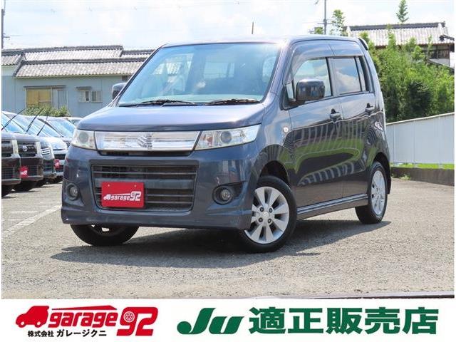 2010 Suzuki Wagon R