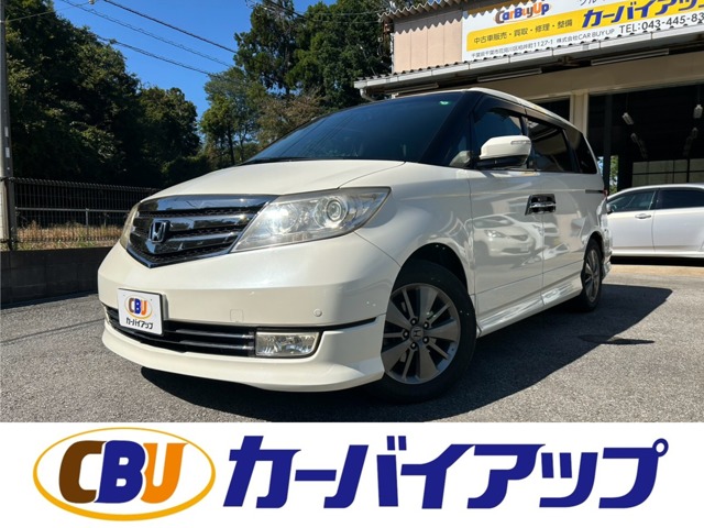 2011 Honda Elysion