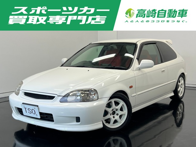 2000 Honda Civic Type R