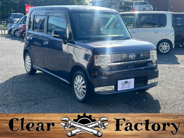 2009 Daihatsu Move Conte