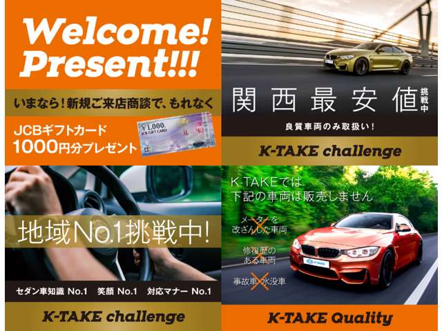 2011 Toyota Crown Majesta – thumbnail 2
