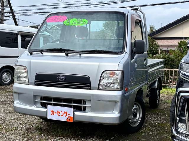 2004 Subaru Sambar Truck – thumbnail 2