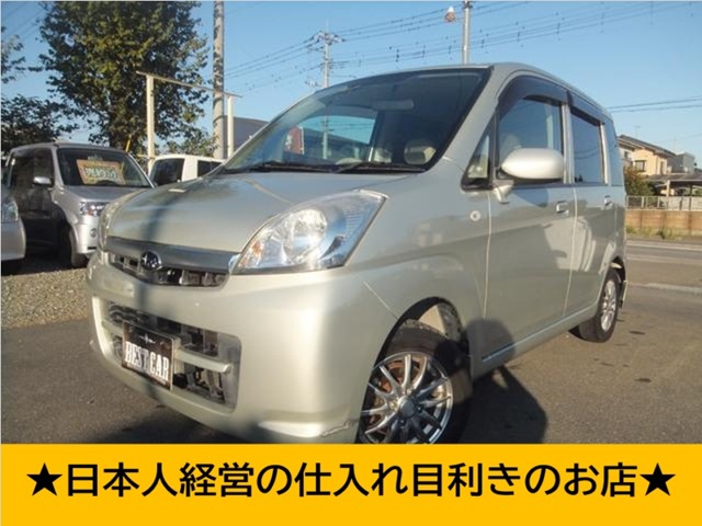 2009 Subaru Stella