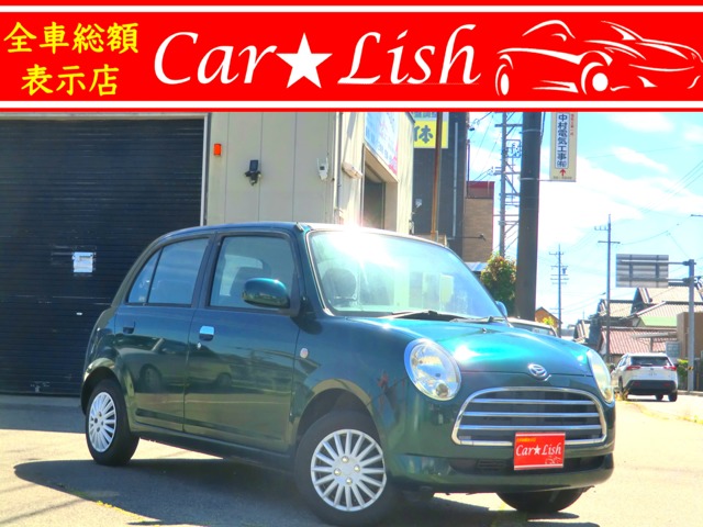 2005 Daihatsu Mira Gino