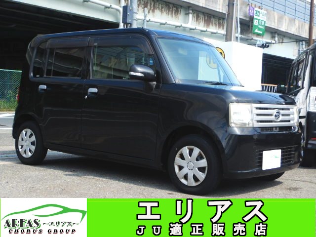 2009 Daihatsu Move Conte