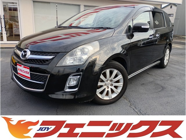 2008 Mazda MPV