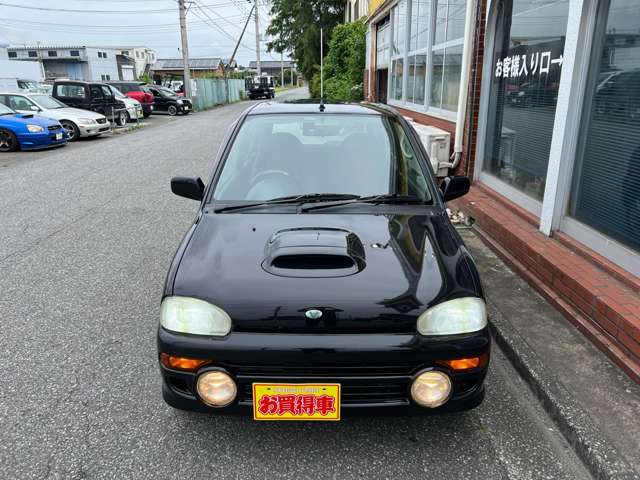 1997 Subaru Vivio – thumbnail 2