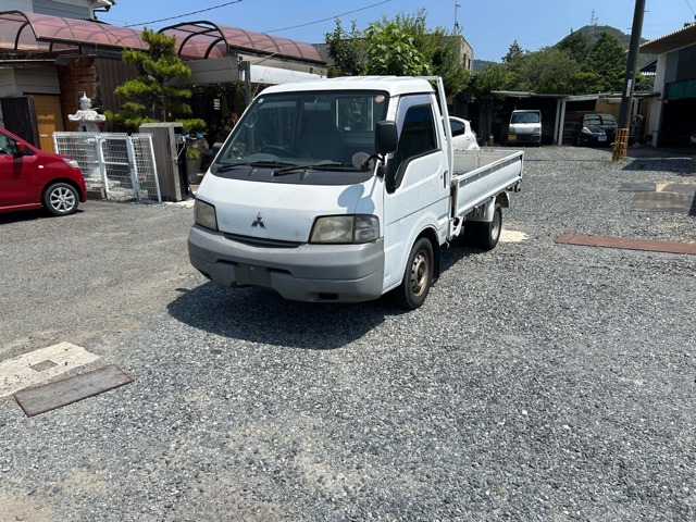 2002 Mitsubishi Delica Truck