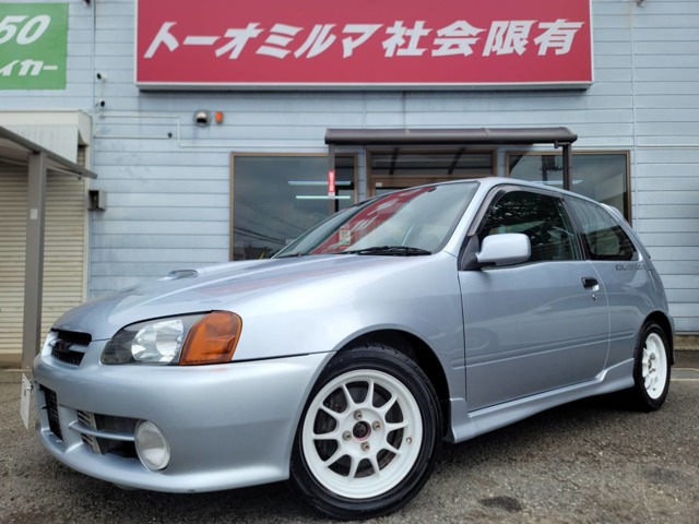 1997 Toyota Starlet