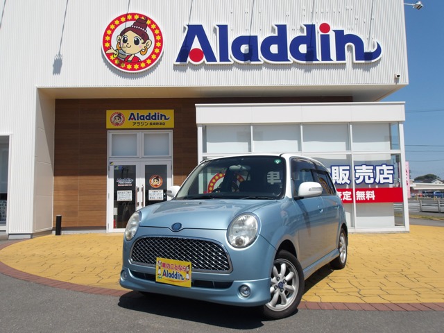2005 Daihatsu Mira Gino