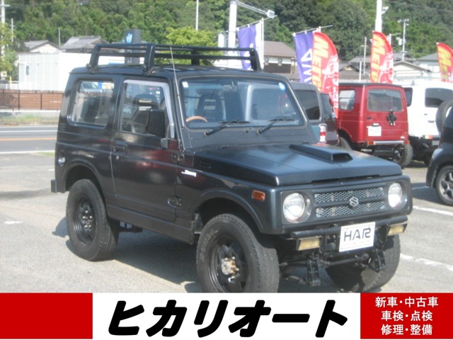 1992 Suzuki Jimny